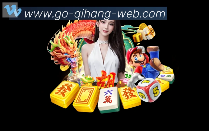 未来规划