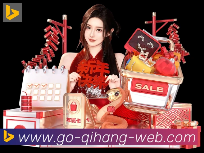 启航彩票平台APP 高清赛事图
